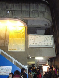 P1000044