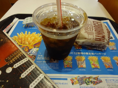 DSC04052