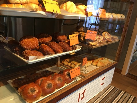 市島製パン