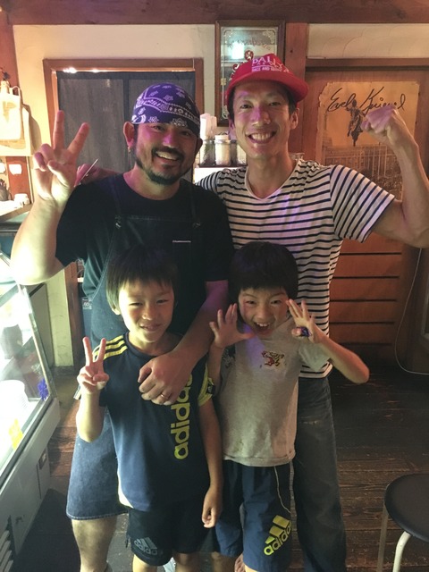 56エスケール4
