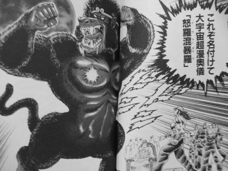 y80NzTNWv Part.26ySz 	->摜>64 