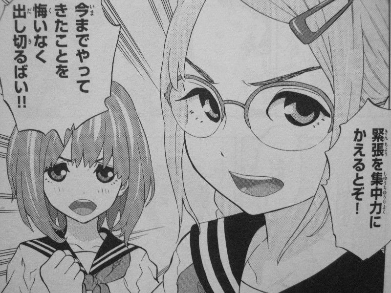 画像 人生観が変わるかも いろいろと考えさせられる漫画 随時更新 Naver まとめ