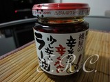 プーケット観光ツアー予約はしまかぜ案内人まで