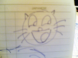 shawndoraemon