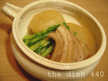 thedish440