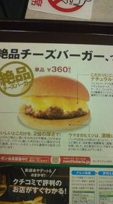 be73fd98.jpg