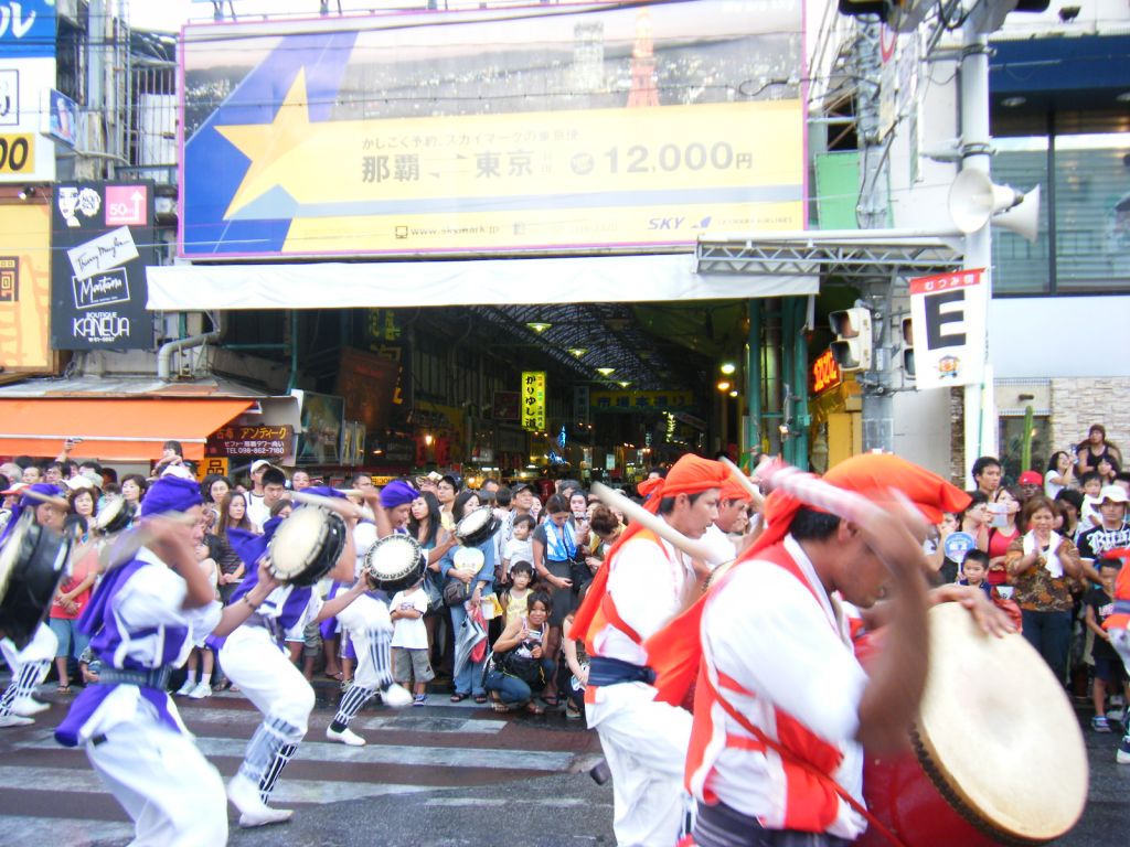 モンゴル800 の掲示板投稿写真＆画像