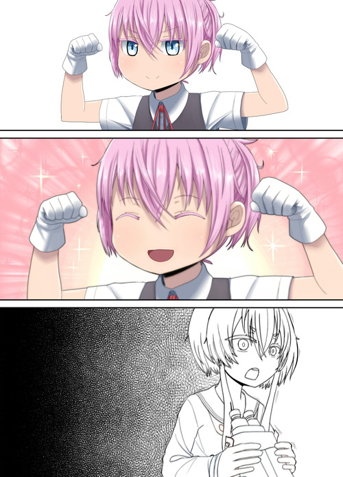 ガマン