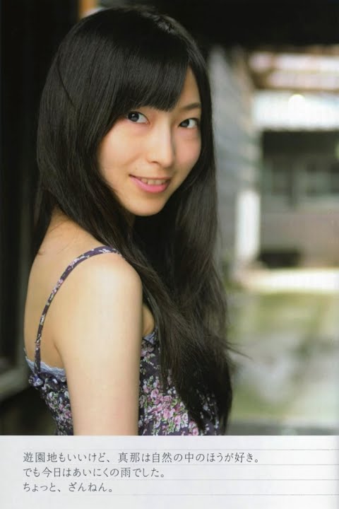 azuYoerjBQw
