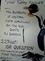 cb9ee5c4.jpg