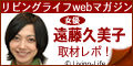 ll_enkumi2