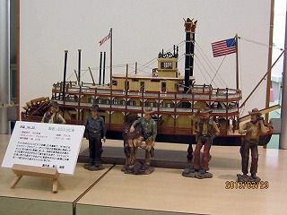 IMG_4674