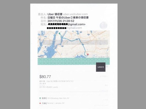09761009x
