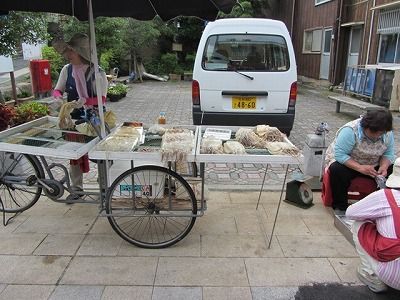 IMG_7038