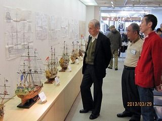 IMG_4670