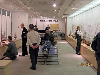 IMG_4679