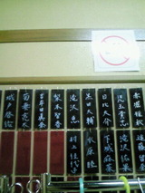 74651cf9.jpg