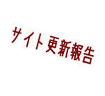f73616d6.jpg