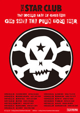 gstpr