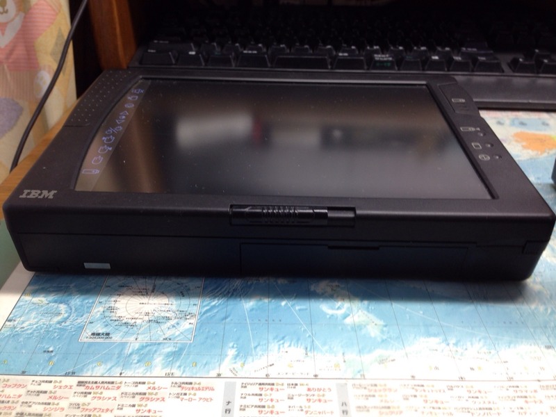 IBMのペンコンピュータが舞い降りた : ThinkPader9704Pのちょこっとデイズ