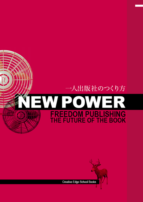 Cover-CESB-1