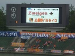 P1020513