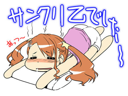 てぃらみすたると てぃらみすたると