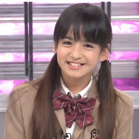 aiko