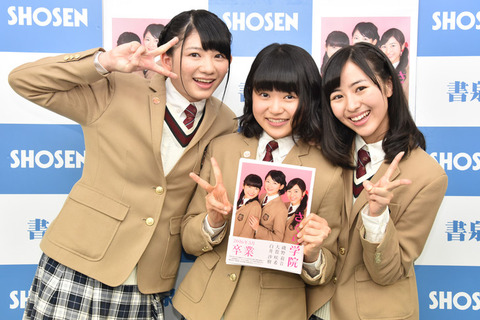 news_header_DSC_0960