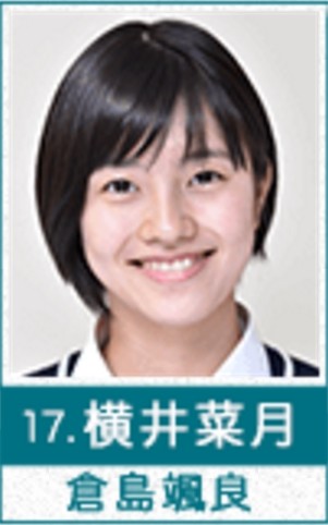 AEXj8sU
