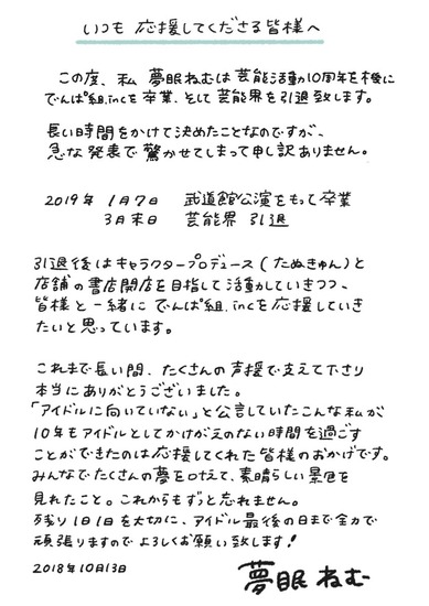DpX-jyrV4AAkrvc