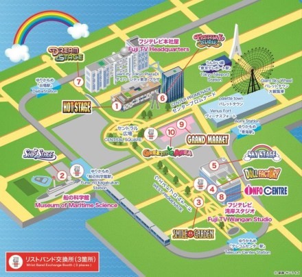 TIF2016-Team-8-5