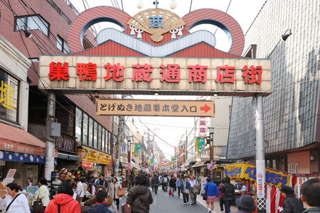 jizoudoorist