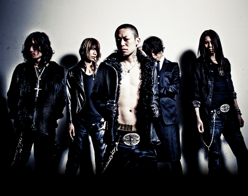 DIR-EN-GREY1