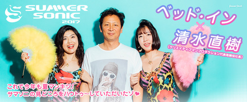pc_header
