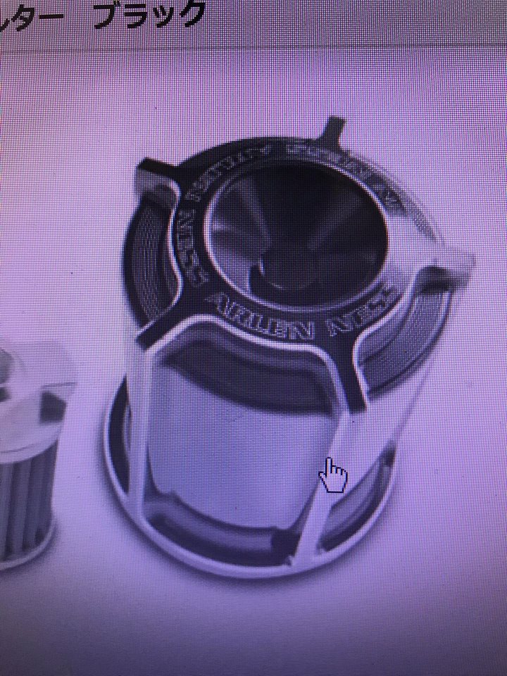 29570730_1799144240140363_7480369823735081877_n