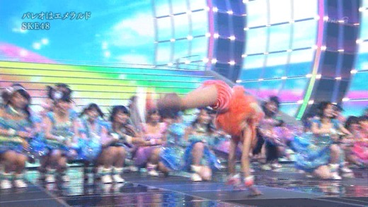 ske3