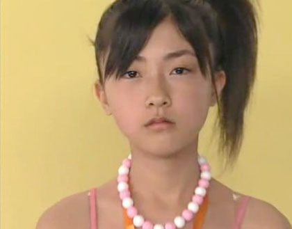 kumai