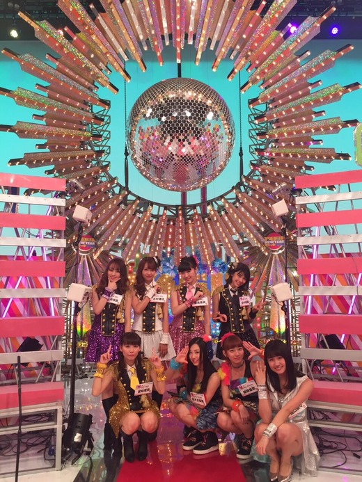 avex