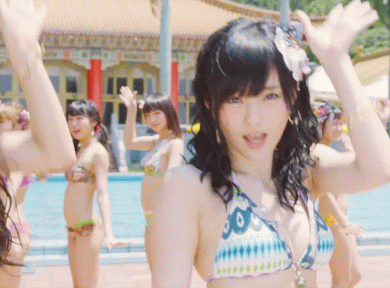 shiroma