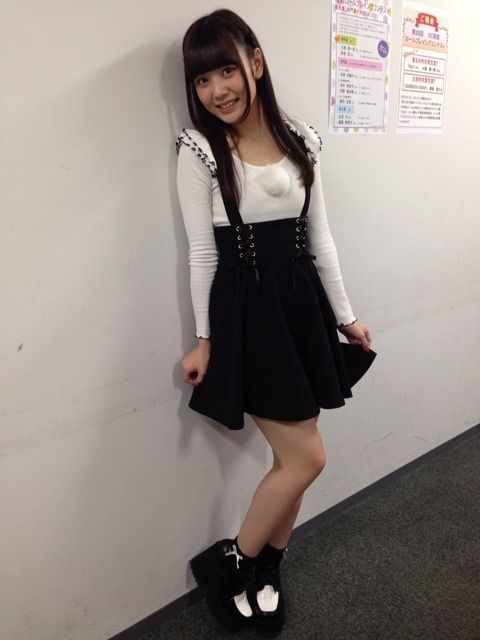 tajiri