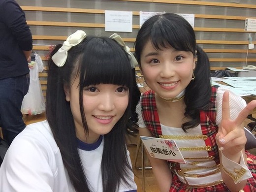 itoh2