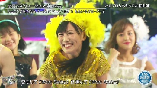 reni2