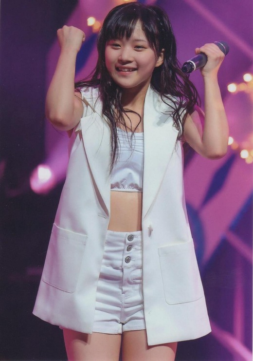 inaba