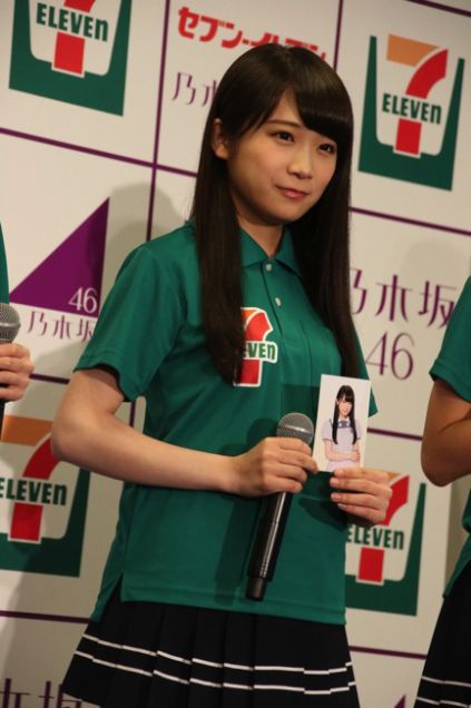 manatsu