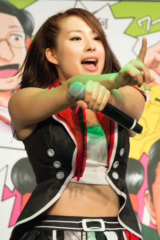 hiratairia