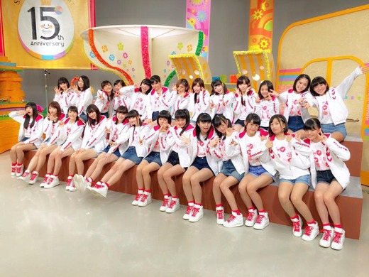 ngt