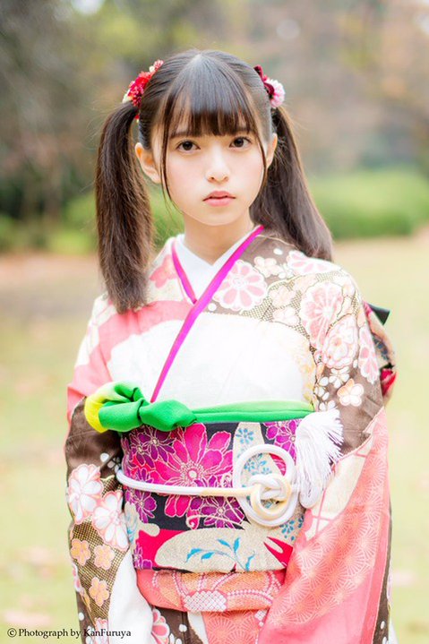 asyu