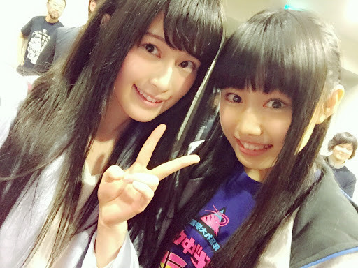 takita