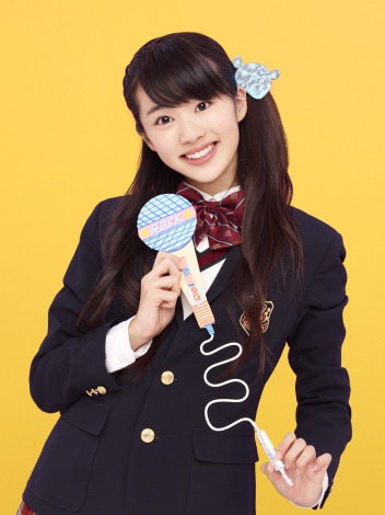 mariri